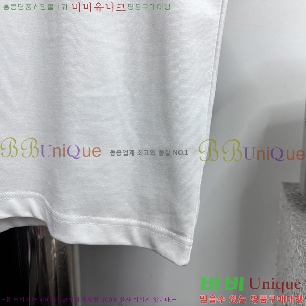    Ƽ P087521-2