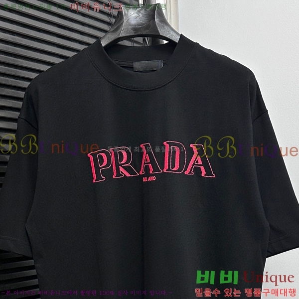    Ƽ P087521-1