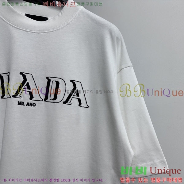    Ƽ P087521-2