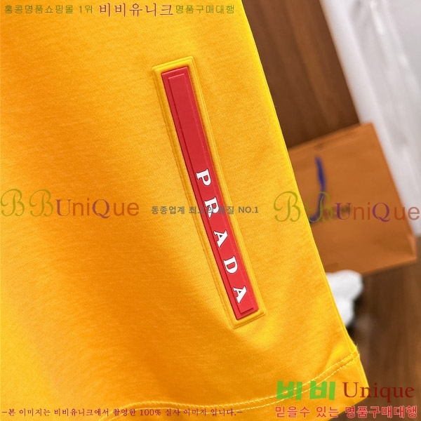    Ƽ P087515-1