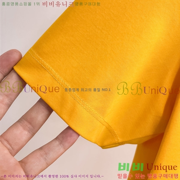    Ƽ P087515-1