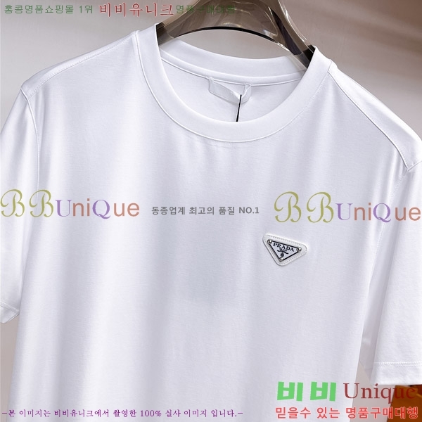    Ƽ P087515-2