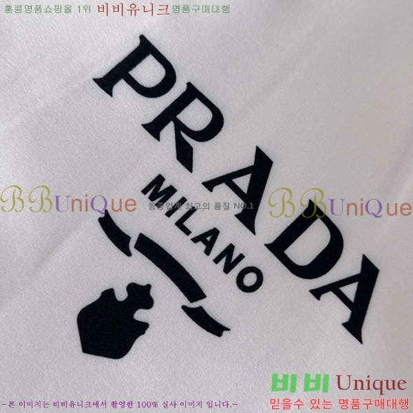    PA5017076-1