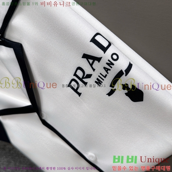    PA5017076-1