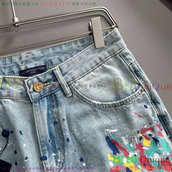  ̺ ݹ L97186732
