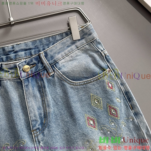   ݹ D2541736