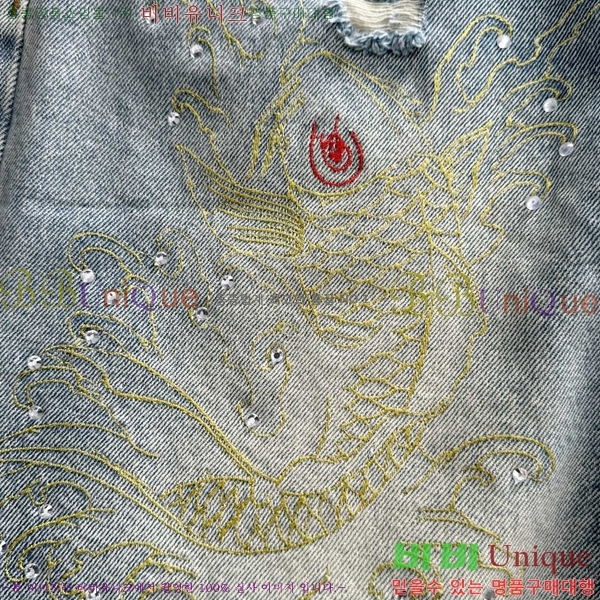   ݹ D2541736