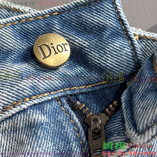   ݹ D2541736