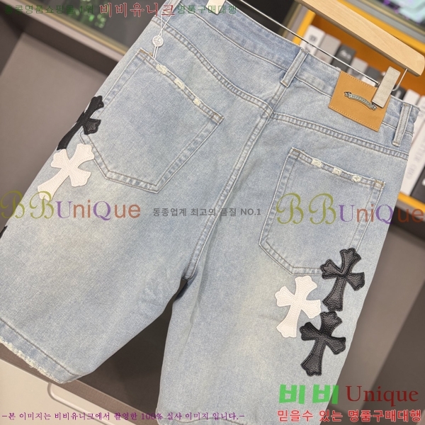   ݹ G28635050-1