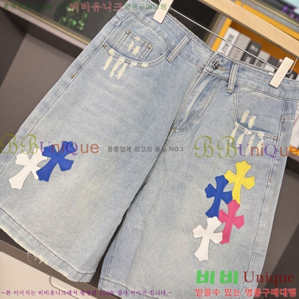   ݹ G28635050-2