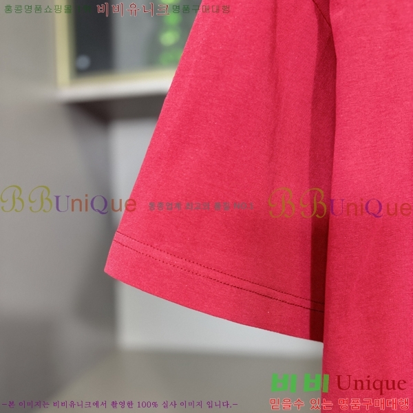  ũ  Ƽ C869041-3