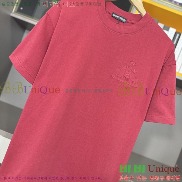  ũ  Ƽ C869041-3