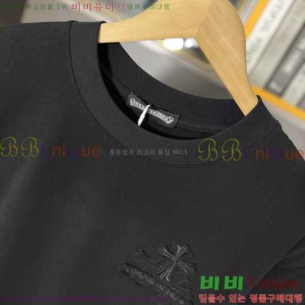  ũ  Ƽ C869041-2