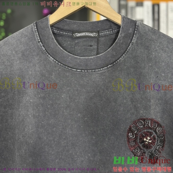  ũ  Ƽ C869040