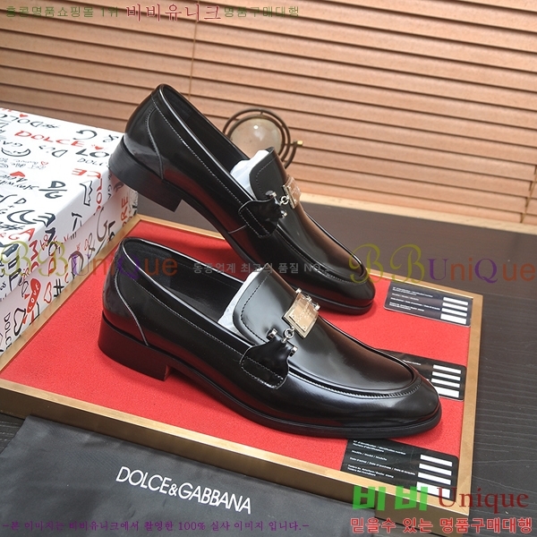  üذٳ  DG30891-3