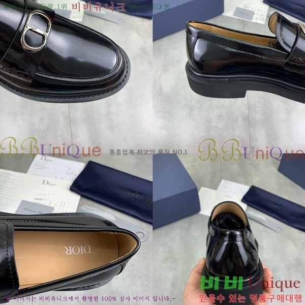    DR8060776-18