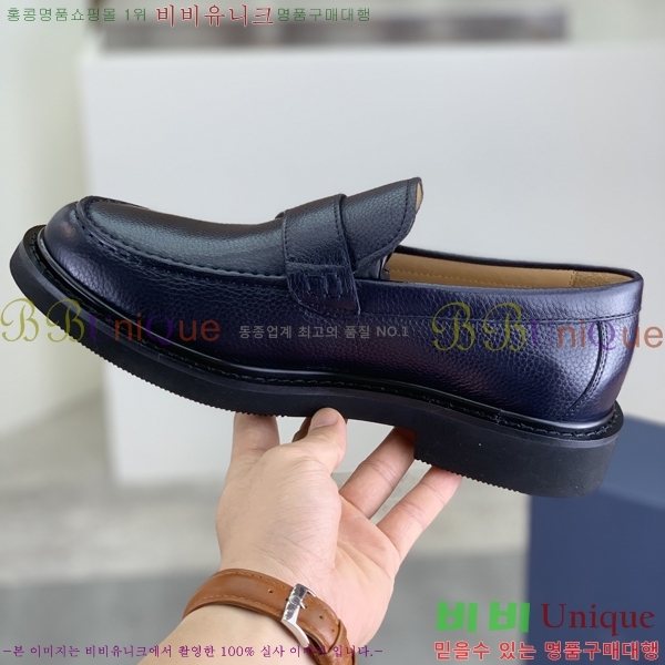    DR8060776-16