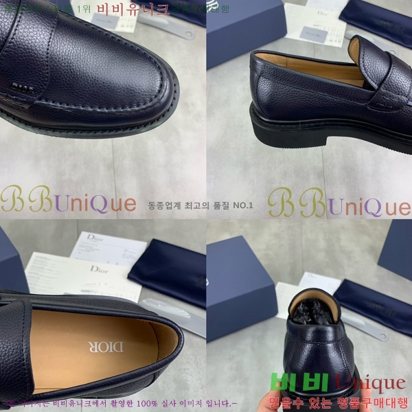    DR8060776-16
