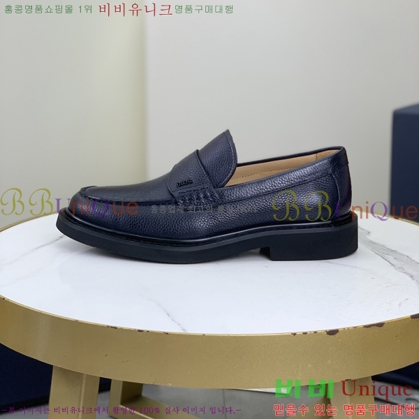    DR8060776-16