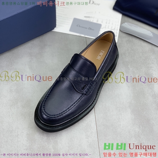    DR8060776-16