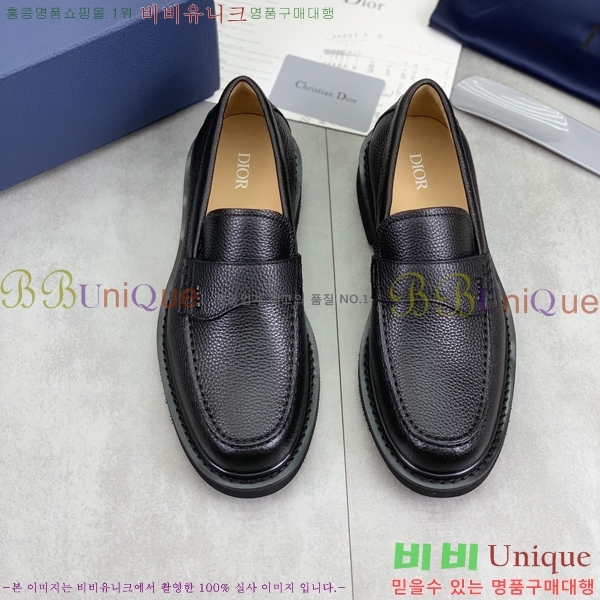    DR8060776-17