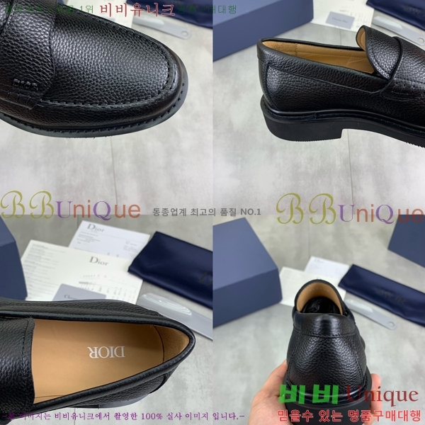    DR8060776-17