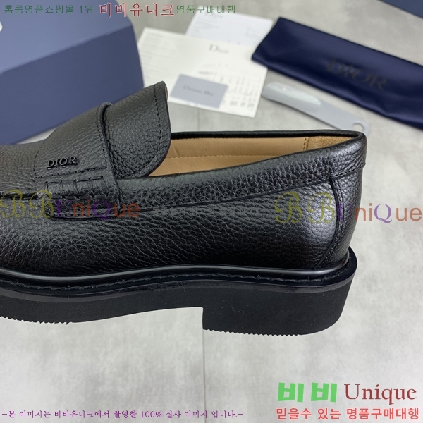    DR8060776-17