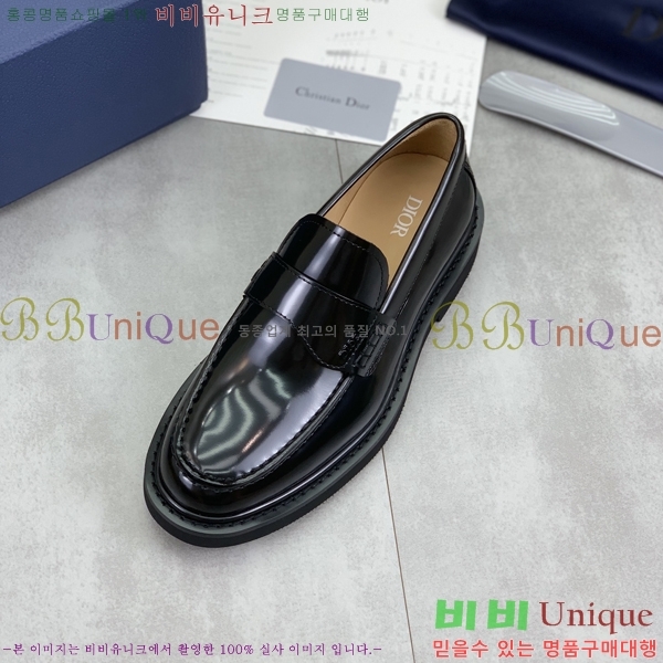    DR8060776-14