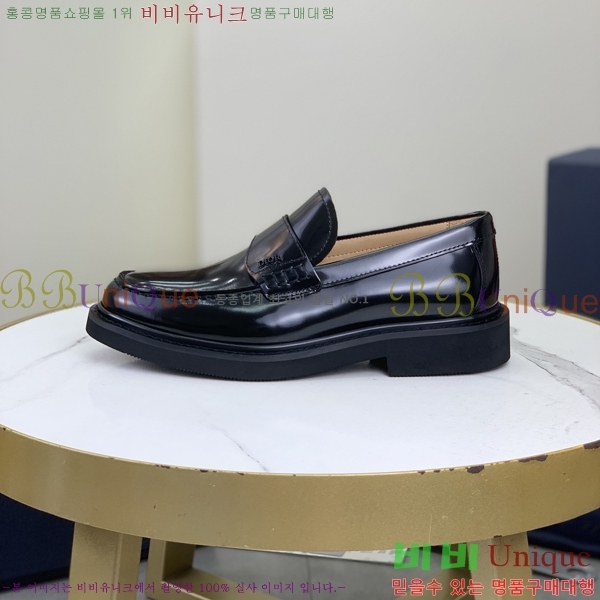    DR8060776-14