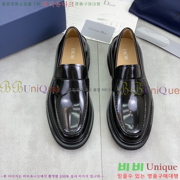    DR8060776-14