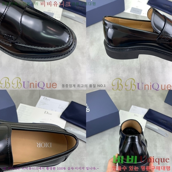    DR8060776-14