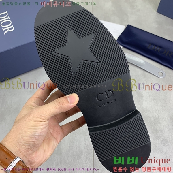    DR8060776-14