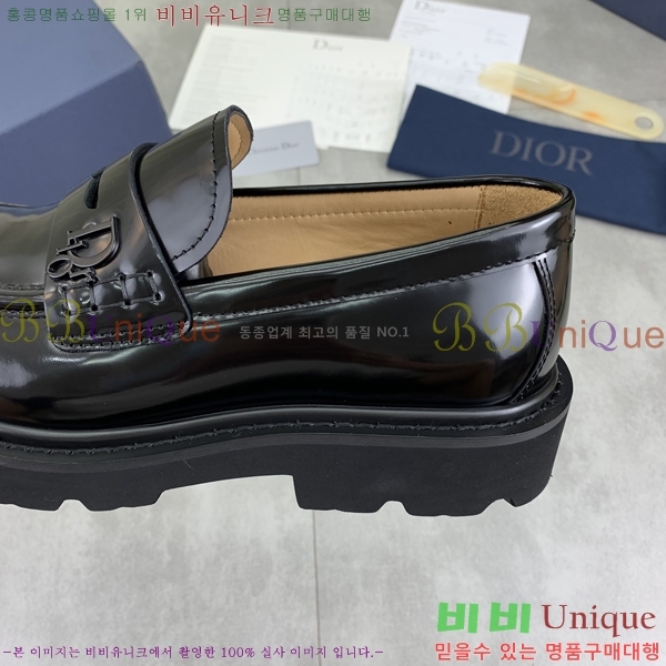    DR8060776-22