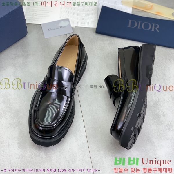    DR8060776-22