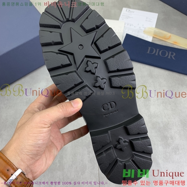   DR8060776-22