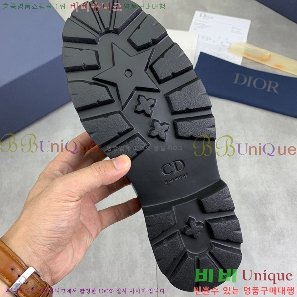    DR8060776-6