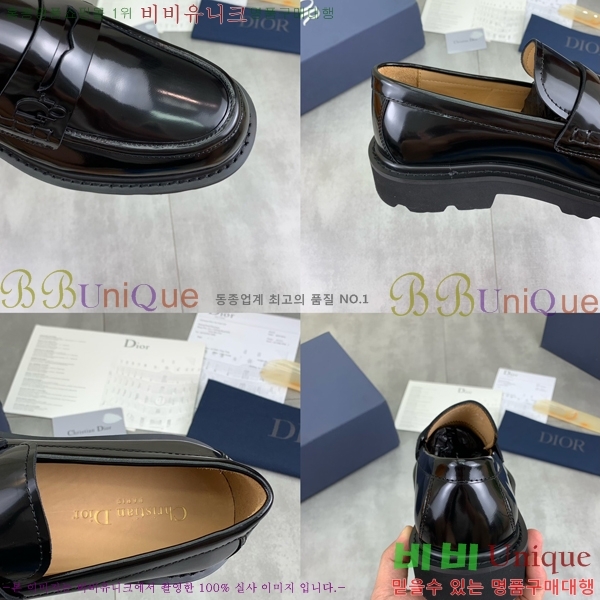    DR8060776-6