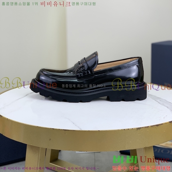    DR8060776-6