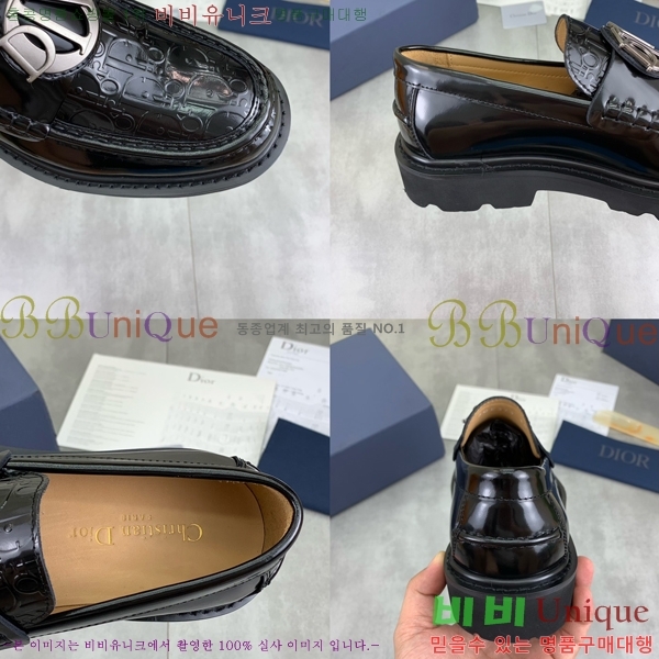    DR8060776-23