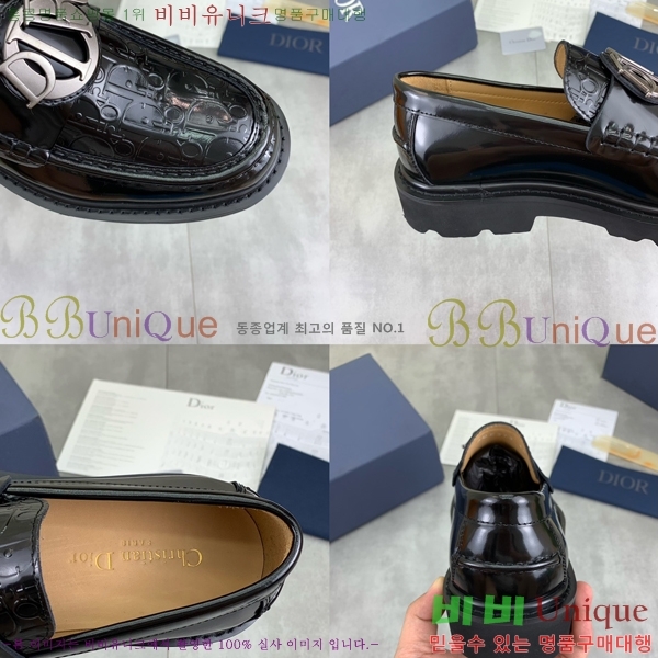    DR8060776-7