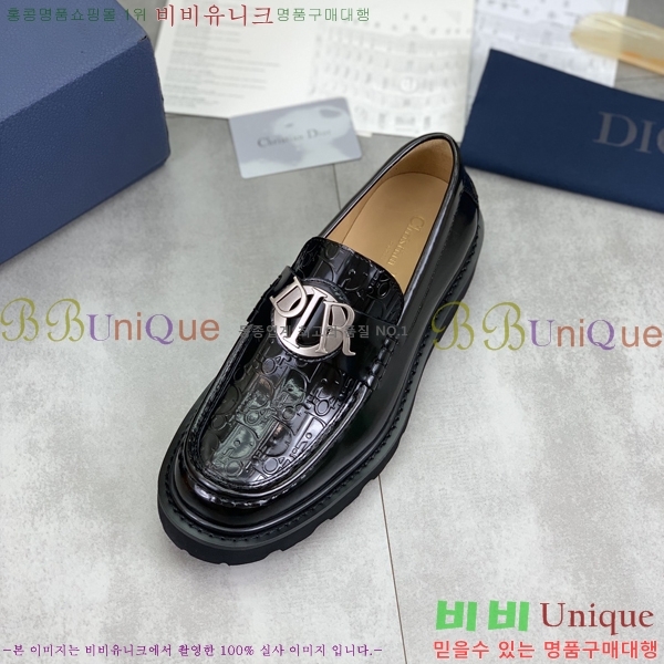    DR8060776-7