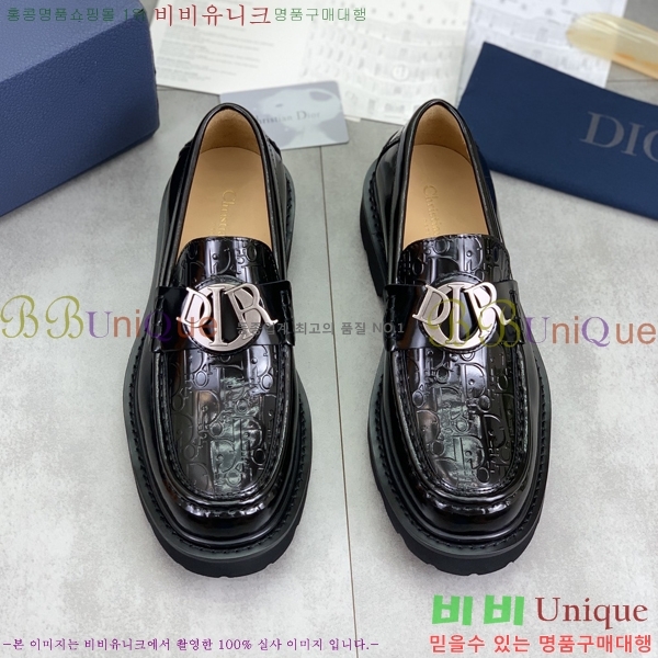    DR8060776-23