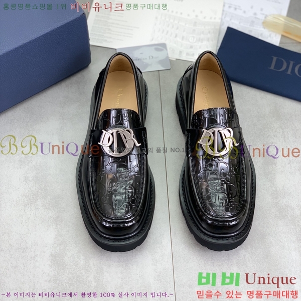    DR8060776-7