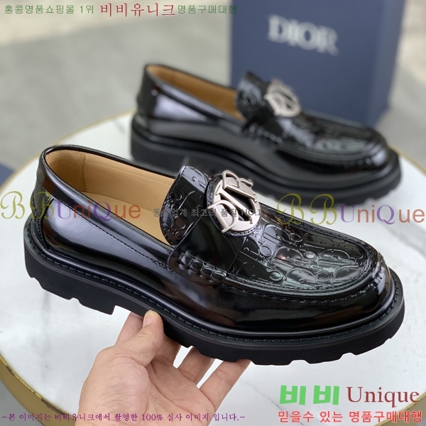    DR8060776-23