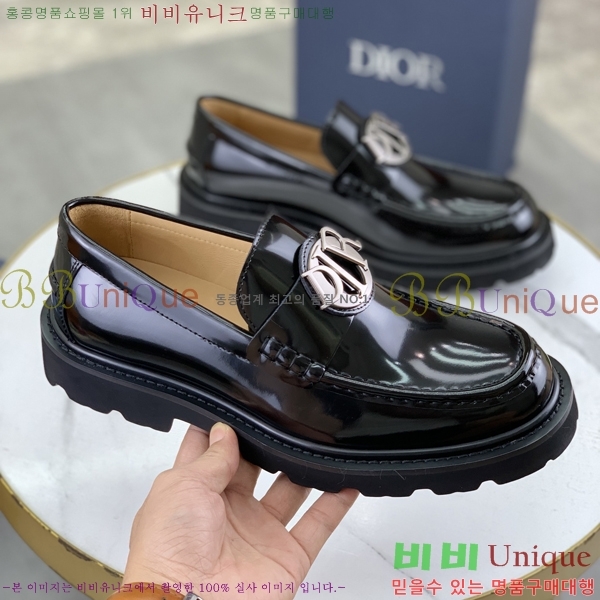    DR8060776-24