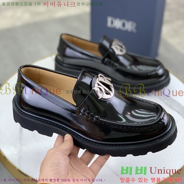    DR8060776-1