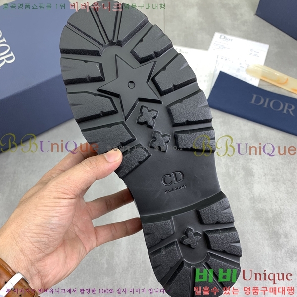    DR8060776-24
