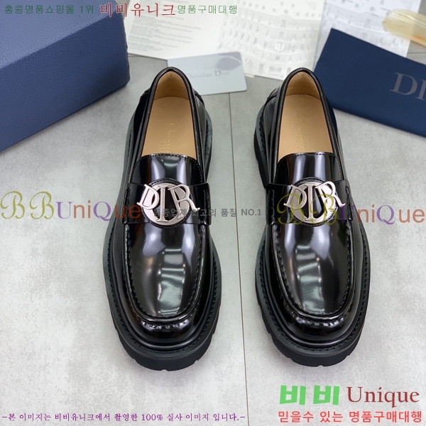    DR8060776-24