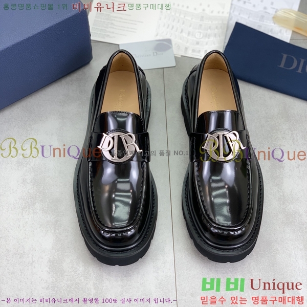    DR8060776-1