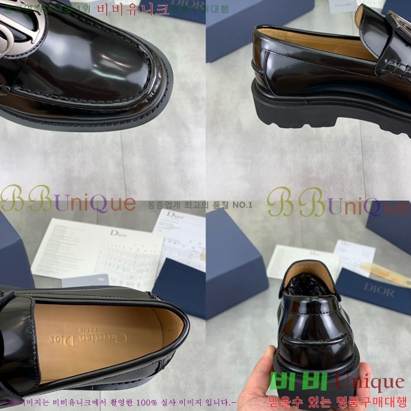    DR8060776-24